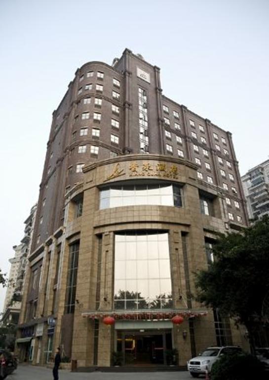 Zhuhai Xiangquan Hotel Экстерьер фото