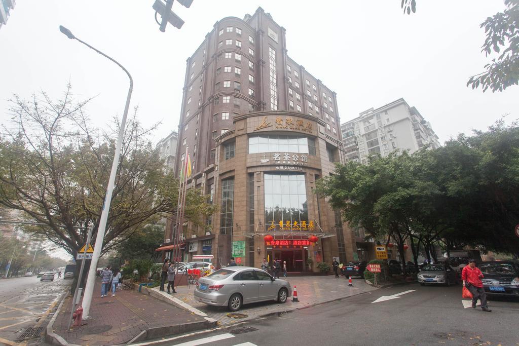 Zhuhai Xiangquan Hotel Экстерьер фото